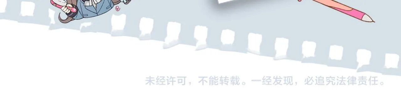 第67话 这个才算53