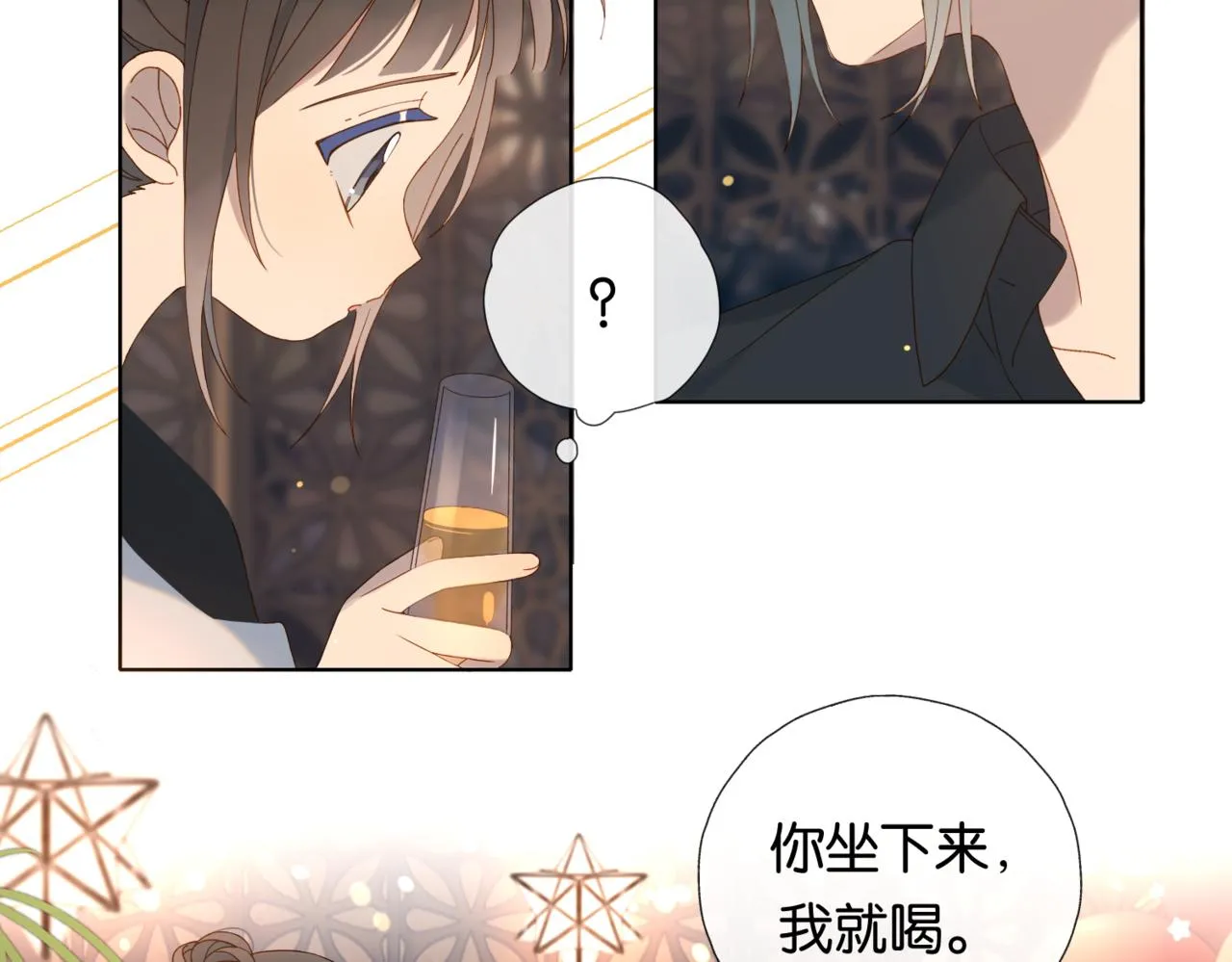 第57话 你沾她衣角试试45