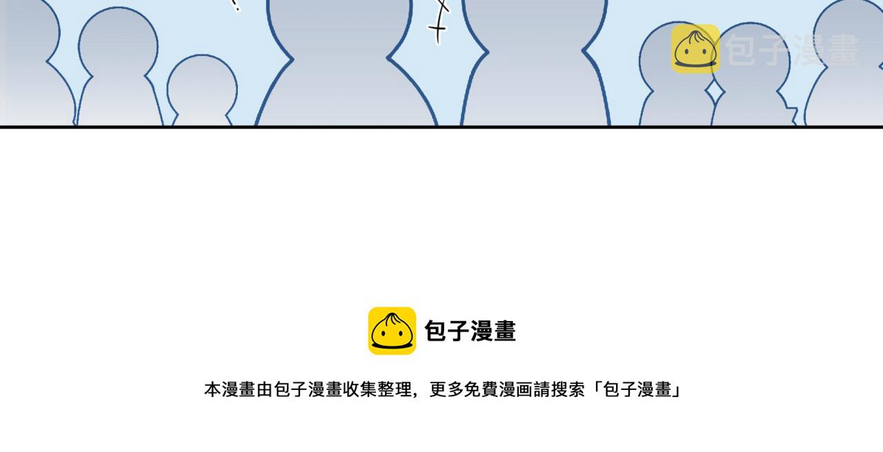 第45话 不做完不要回去56