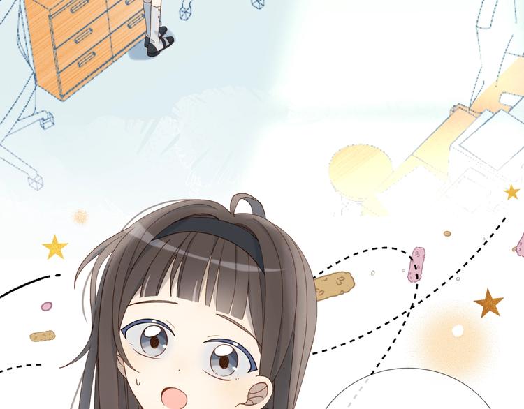 第9话 让她的眼里只映上自己10