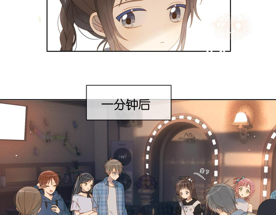 第55话 我不认识他38
