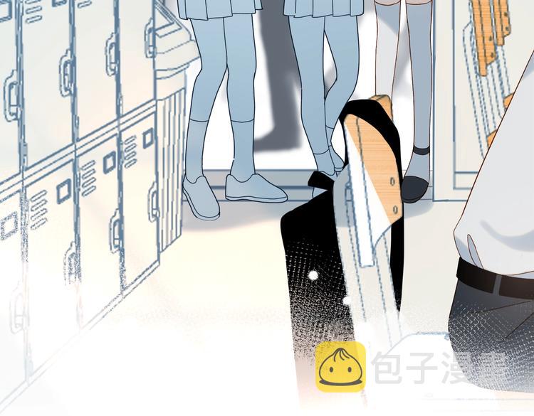 第18话 跟她比，你配么51