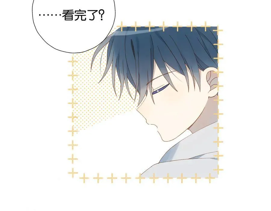 第85话 钱包里的秘密49
