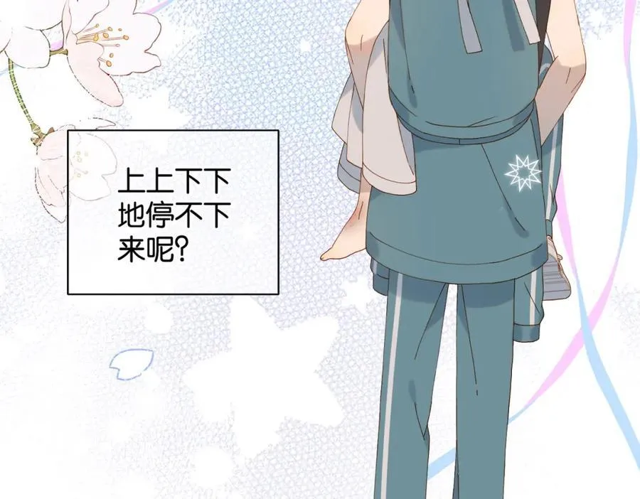 第76话 背你回去31