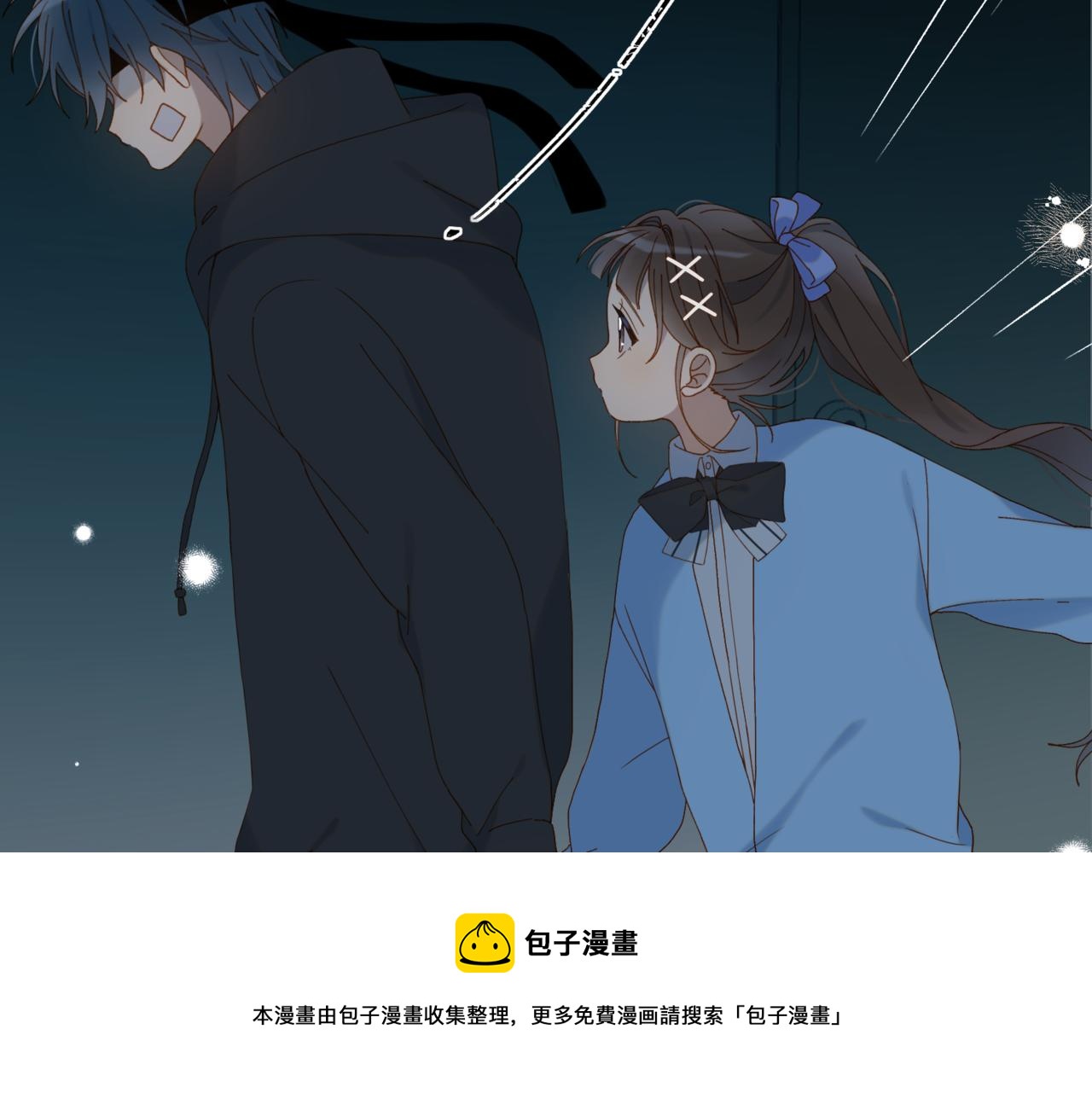 第51话 闻小叔登场10