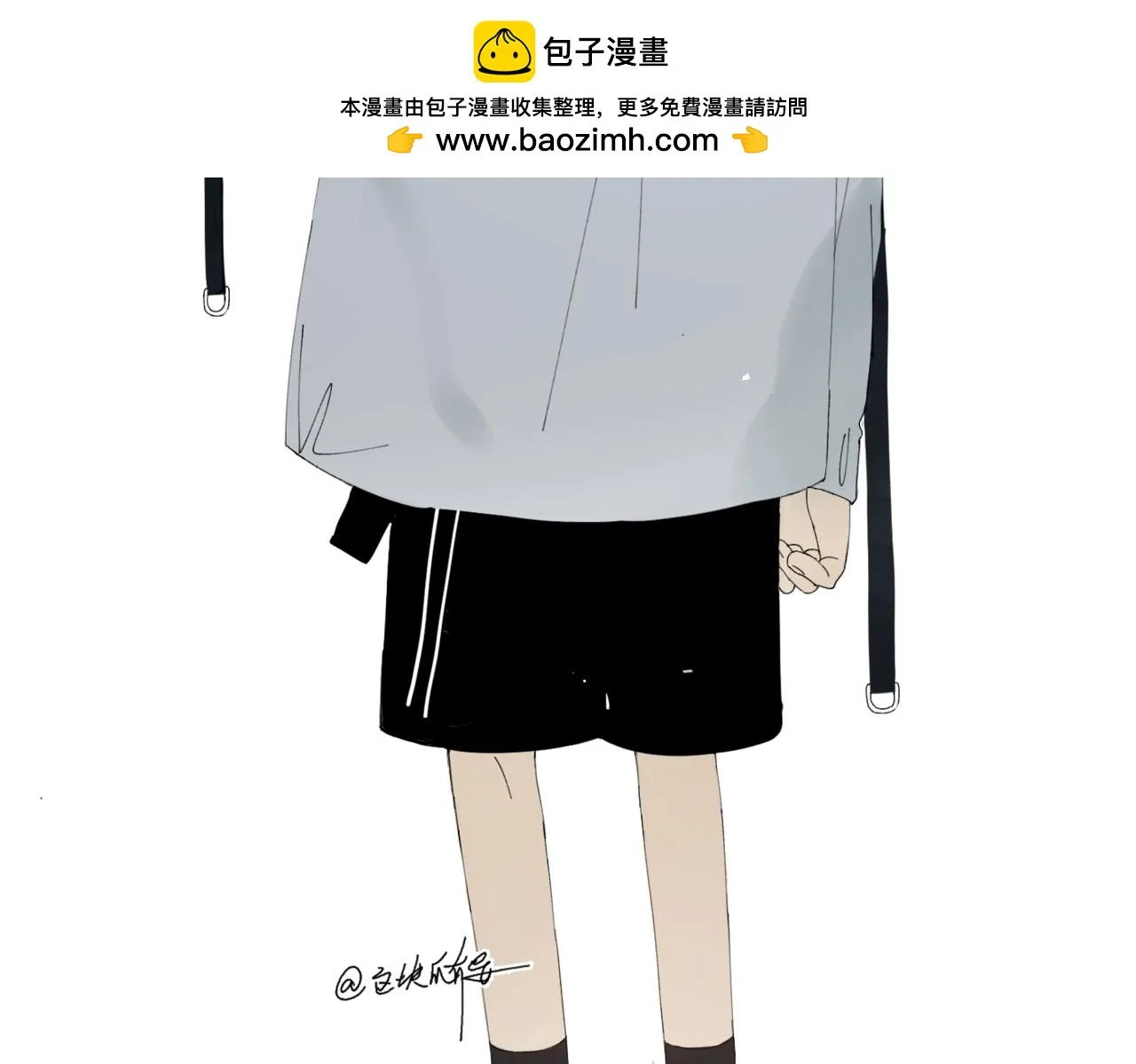 第57话 你沾她衣角试试1