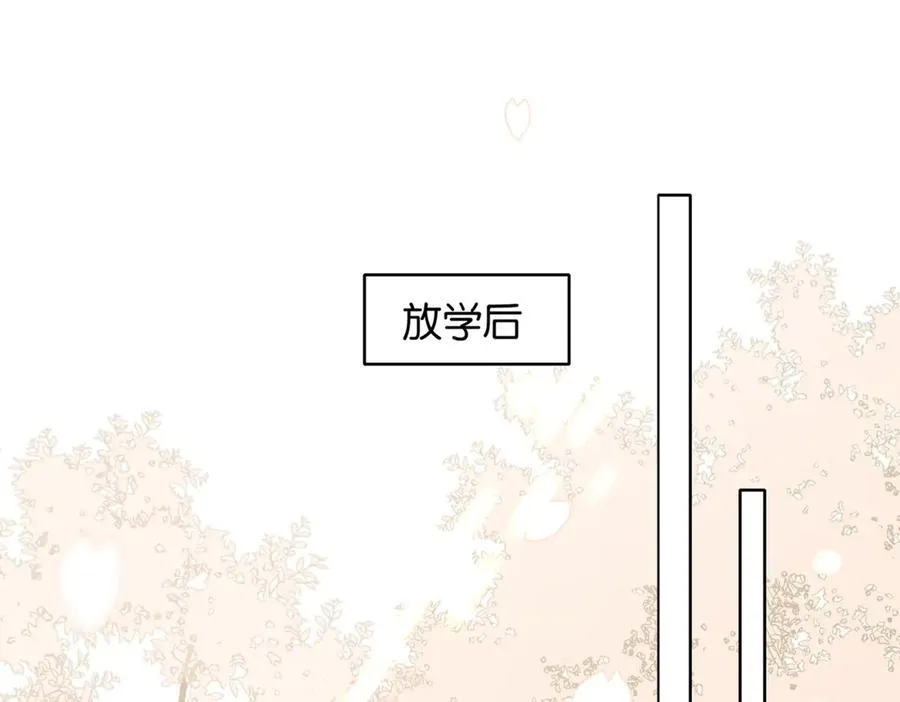 第83话 他的_把柄_35