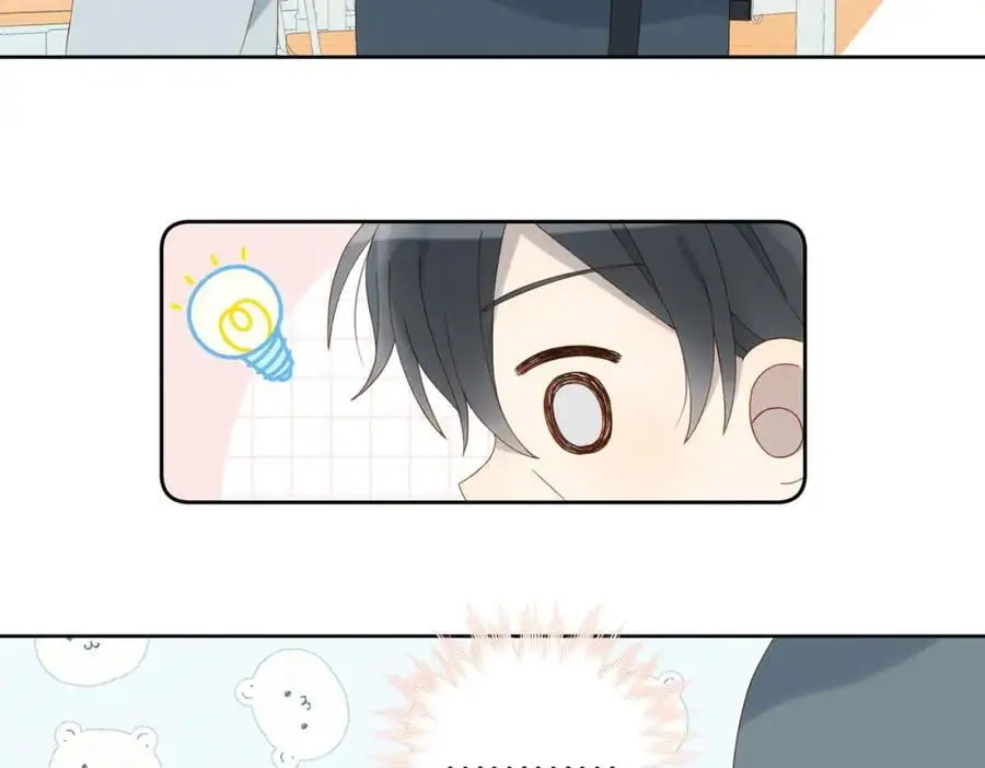 第73话 “御用拎包”28