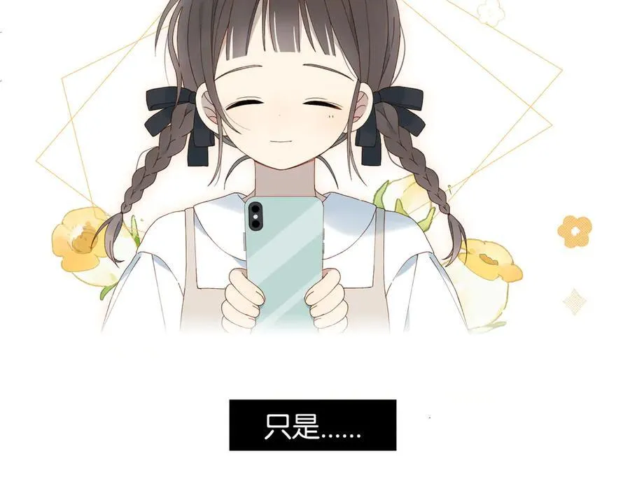第87话 BT7844470341