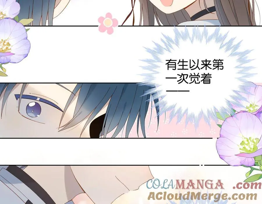 第85话 钱包里的秘密39