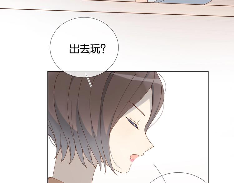 第10话 她怎么在这种地方？31