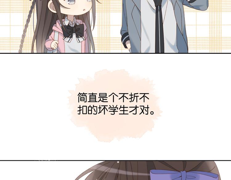 第31话 一起上学去18