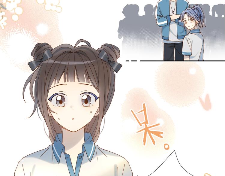 第15话 不想在他面前放弃17