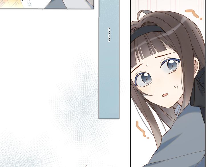 第7话 捧在手心5