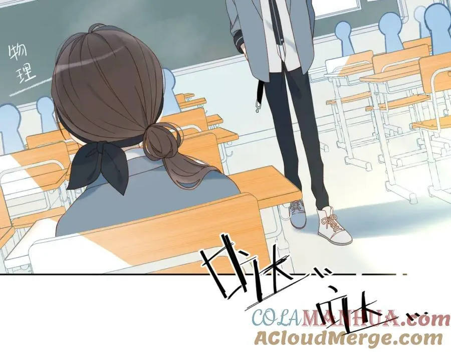 第59话 新同桌68