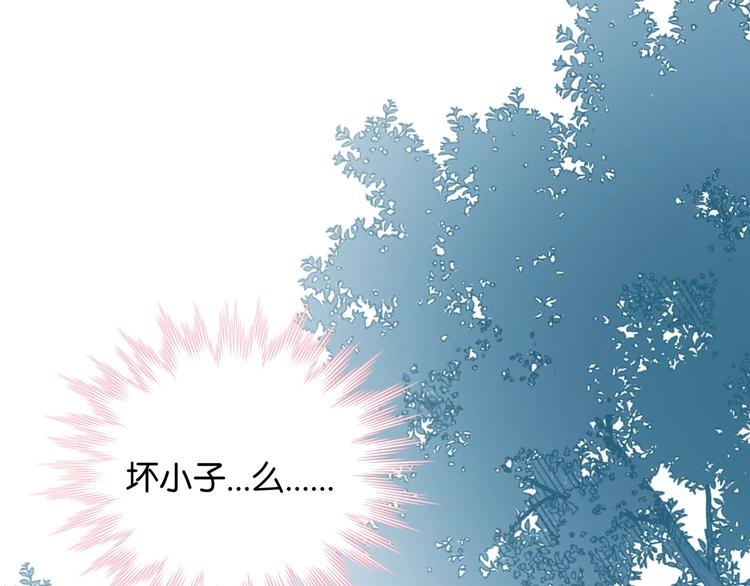 第1话 初遇37