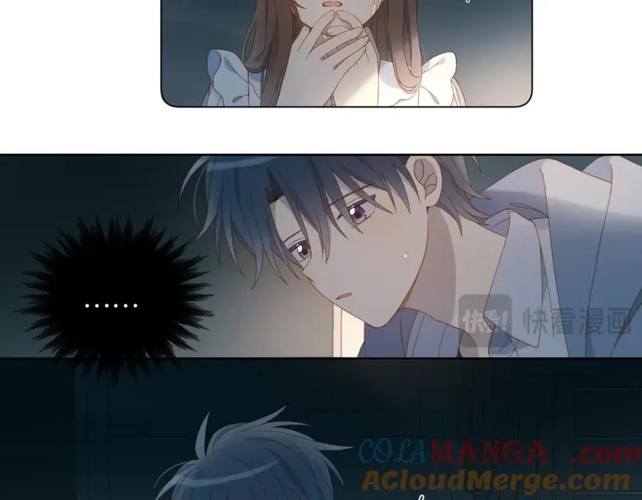 第81话 跟我回家6