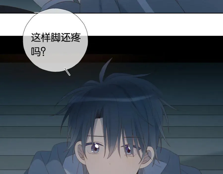 第81话 跟我回家35