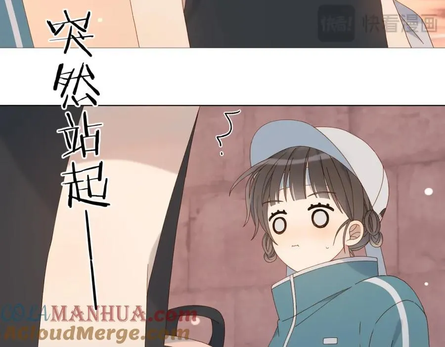 第76话 背你回去10