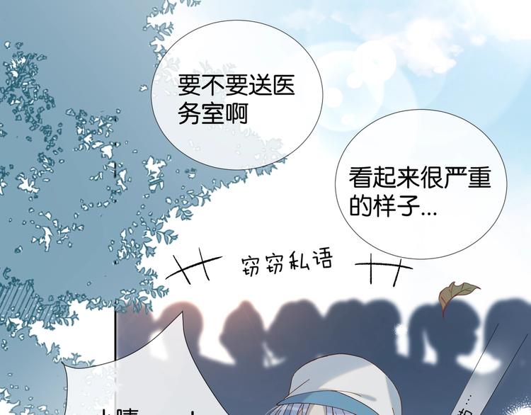 第16话 你不喜欢这个姿势吗？5