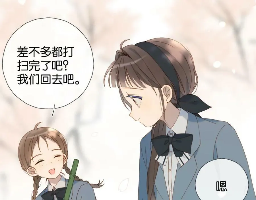第61话 威胁38