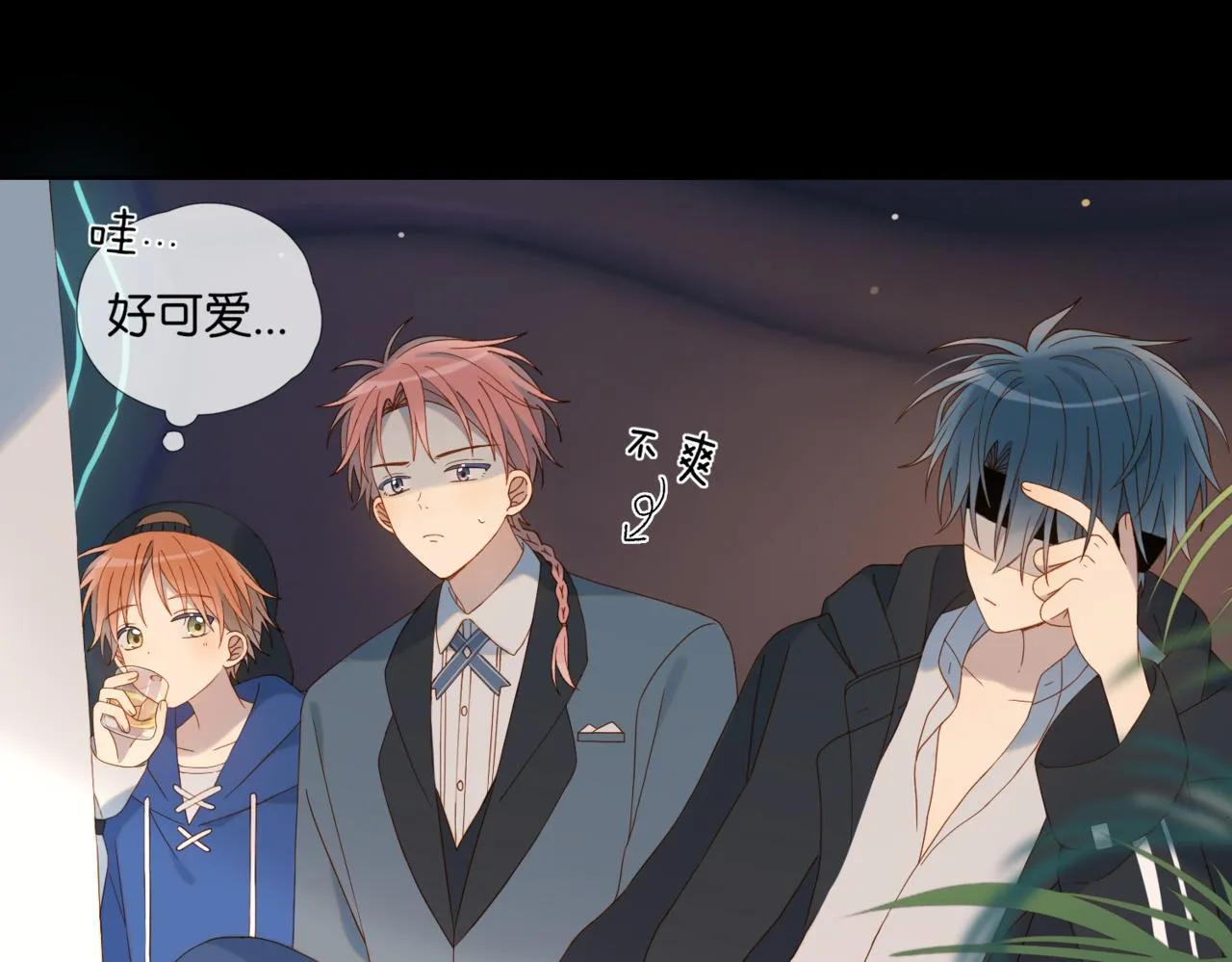 第57话 你沾她衣角试试24