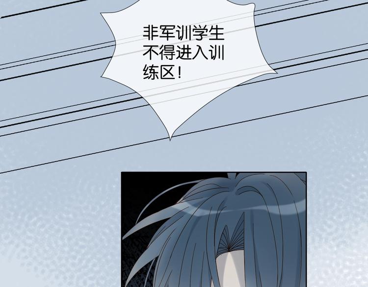 第16话 你不喜欢这个姿势吗？12