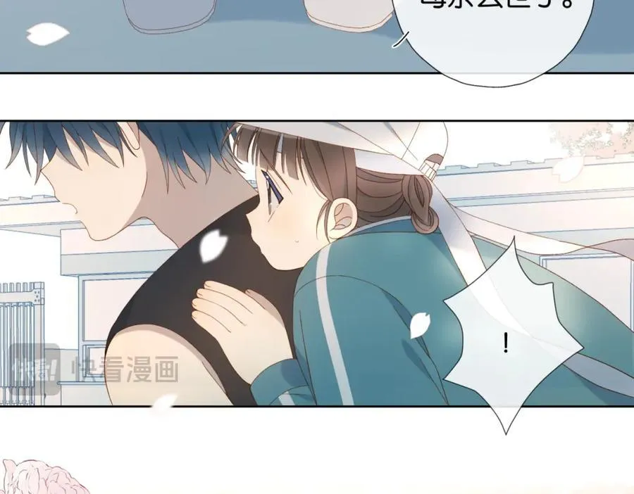 第79话 答案10