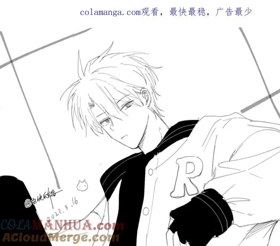 第71话 小奶猫0
