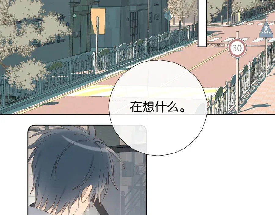 第87话 BT7844470322