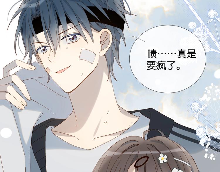 第12话 逃跑？已经晚了54