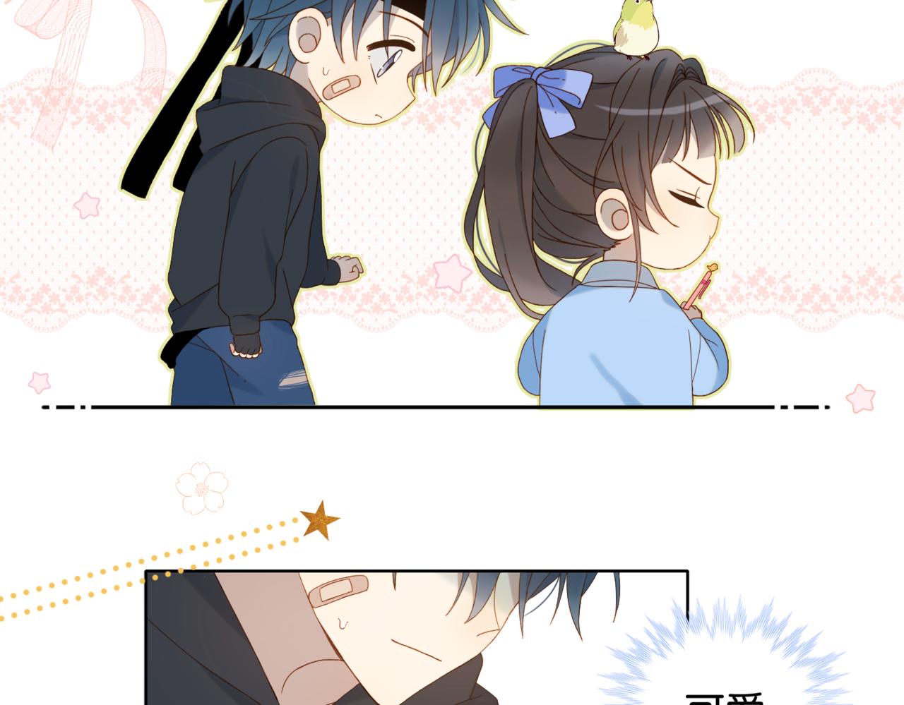 第45话 不做完不要回去34