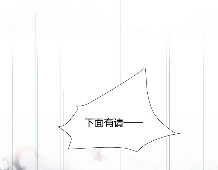 第10话 她怎么在这种地方？61