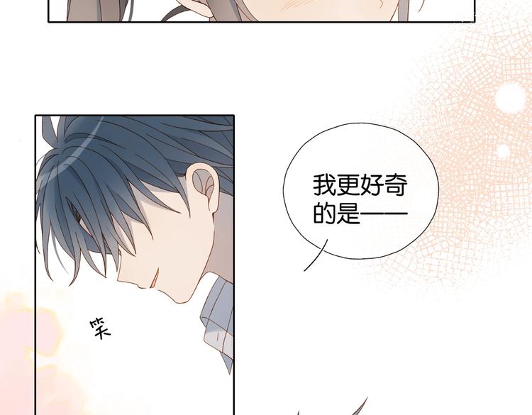 第30话 送我上学21