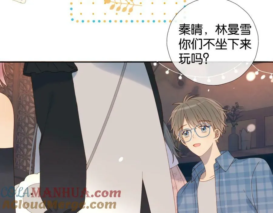 第56话 来者不拒40