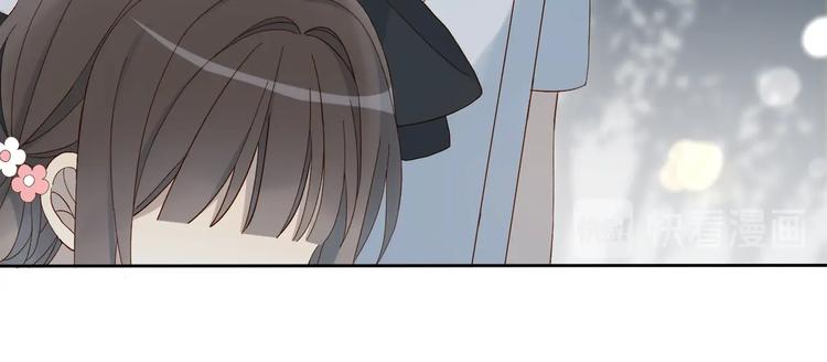 第25话 煜哥陪小晴回家56