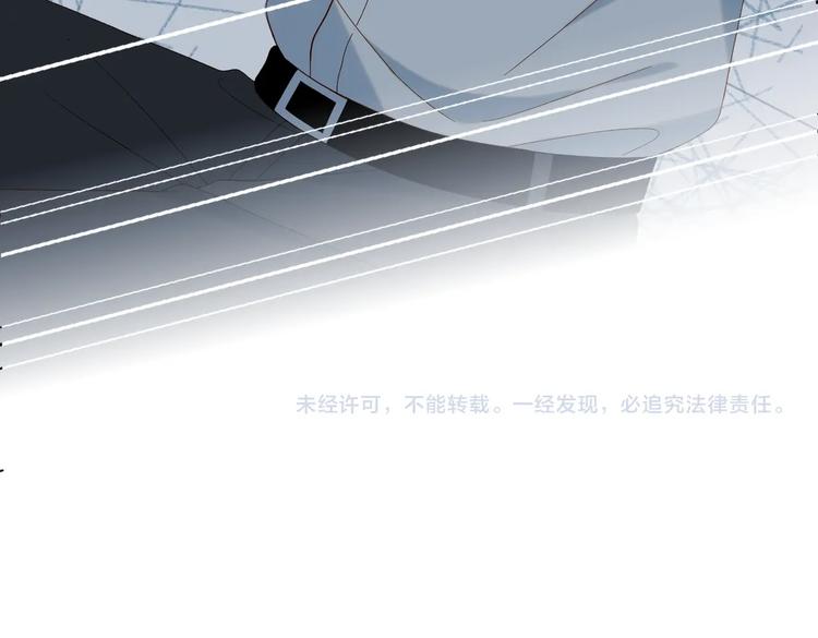 第18话 跟她比，你配么69