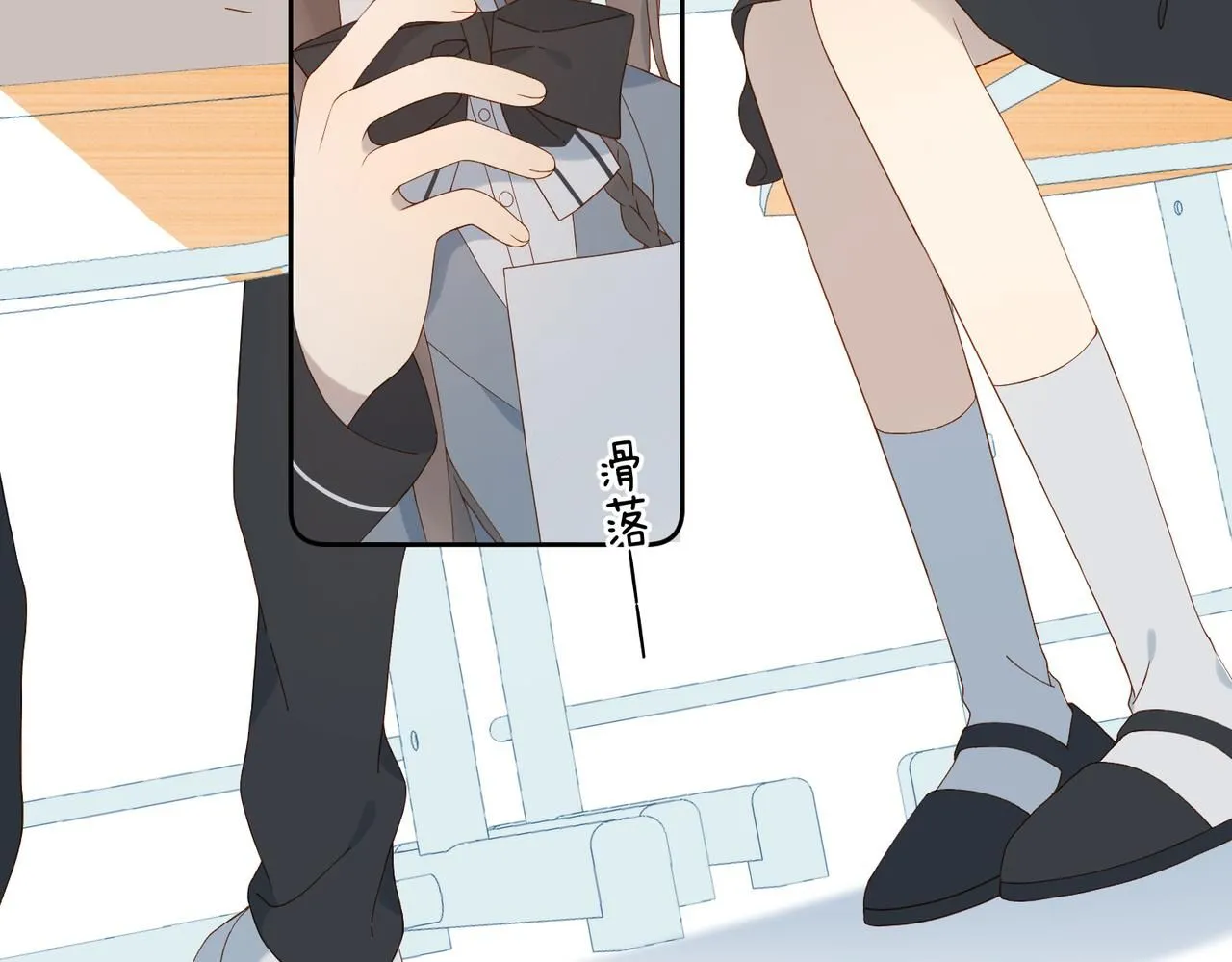 第67话 这个才算42