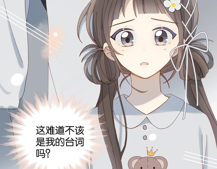 第12话 逃跑？已经晚了55