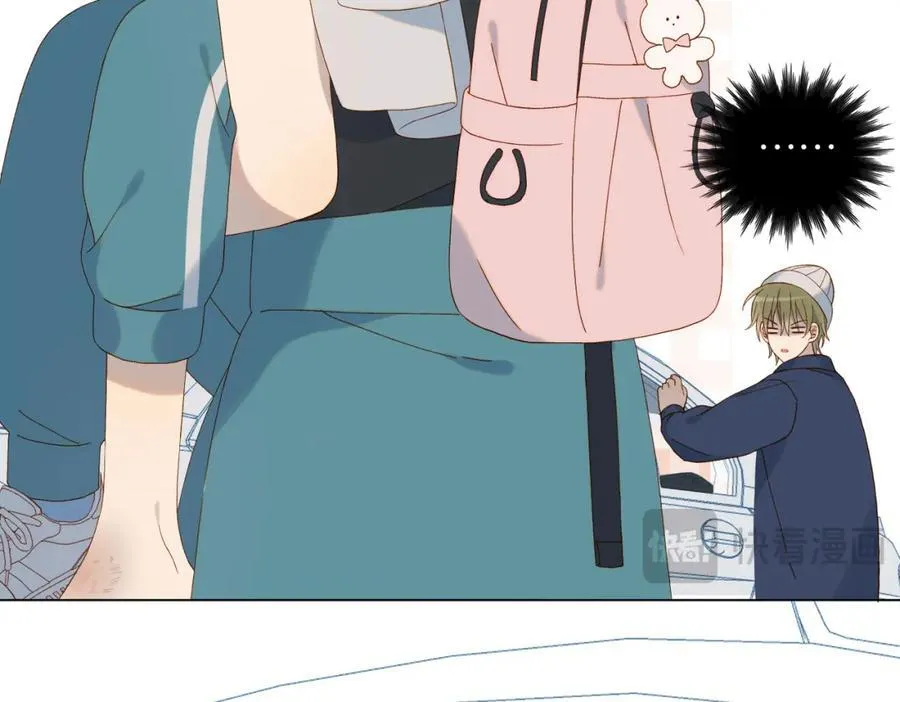 第79话 答案34