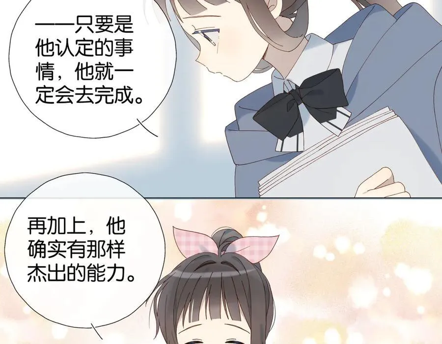 第93话 背单词11