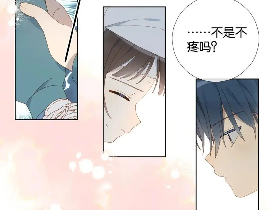 第75话 “煜”你同在7