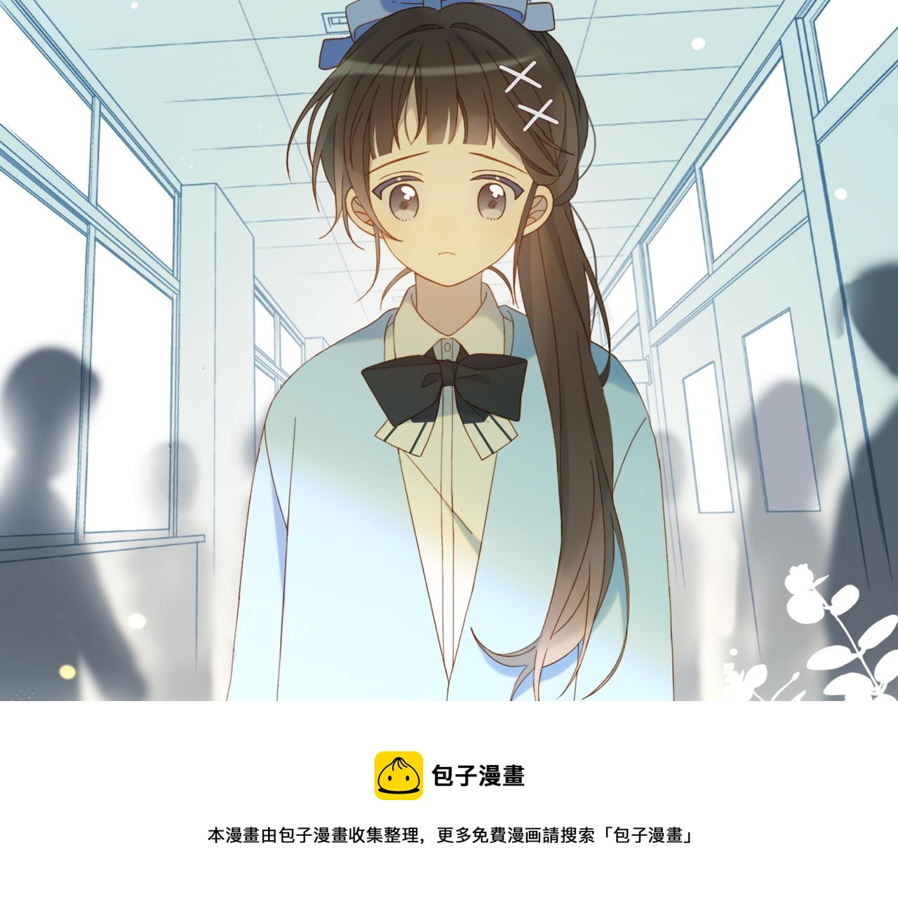 第44话 离他远点64