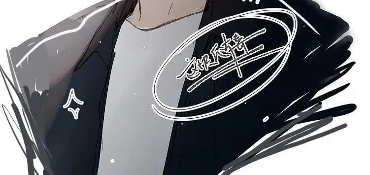 第75话 “煜”你同在1