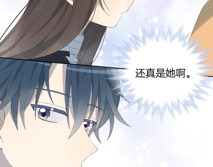 第4话 再遇39