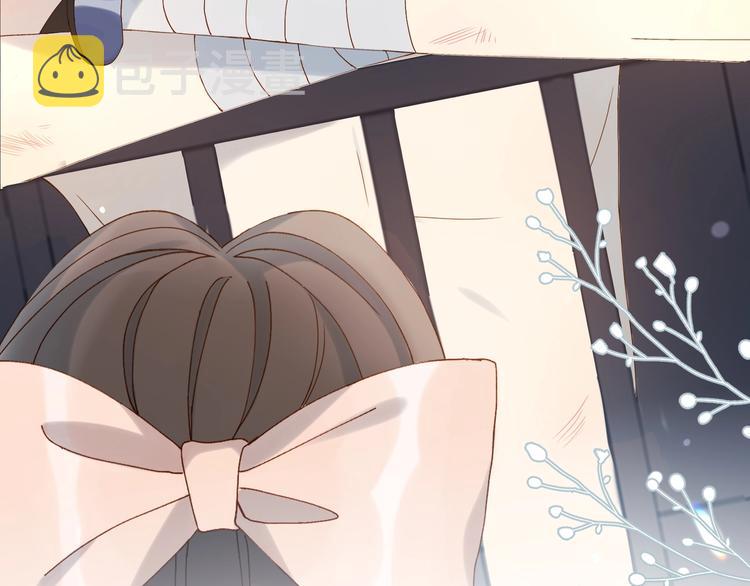 第11话 妹控哥哥vs煜哥35