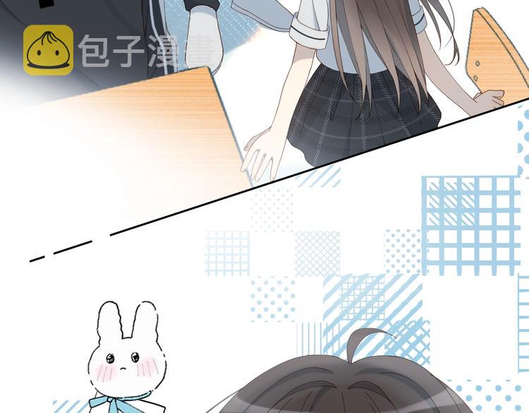 第21话 甜甜25