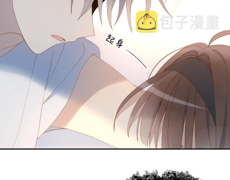 第36话 现在你想远离我？95