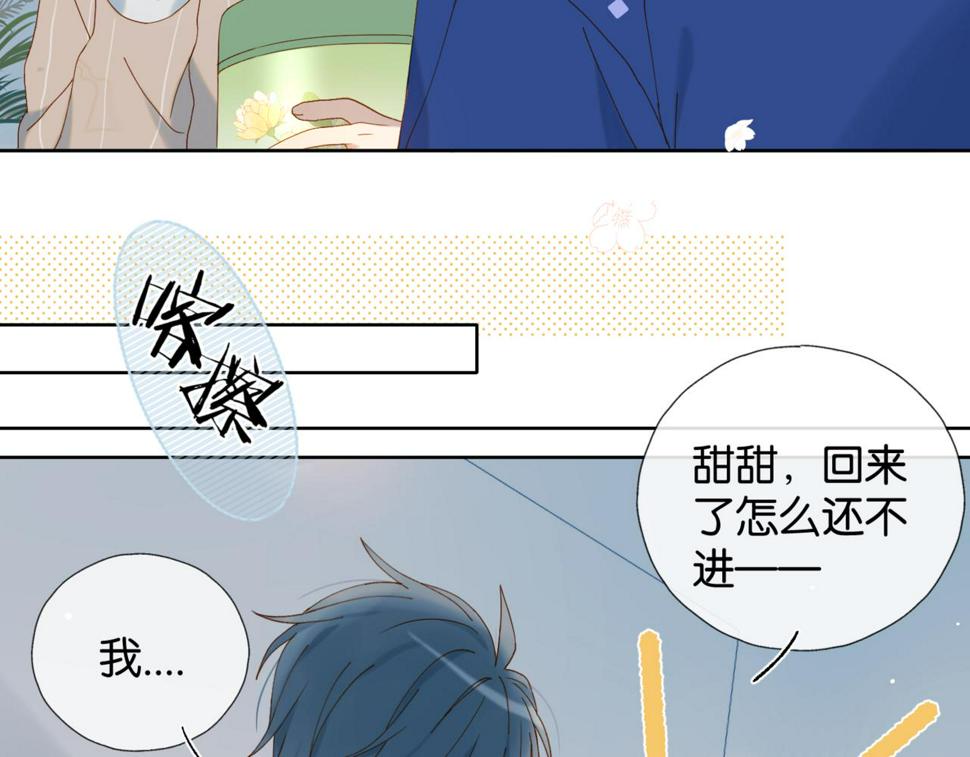 第54话 “小煜”6