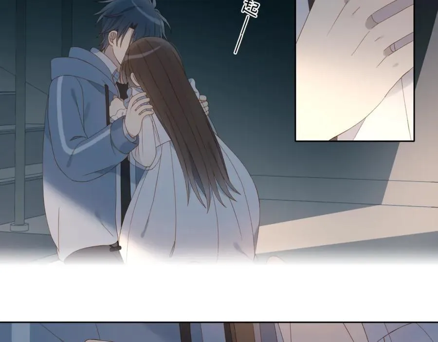 第81话 跟我回家8